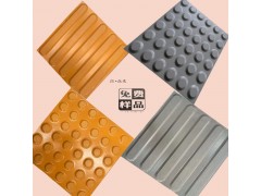 300*300全瓷盲道磚 有效鋪貼方式集錦