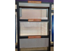 河北任丘擋煙垂壁廠(chǎng)家，河北擋煙垂壁廠(chǎng)家