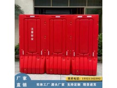 廠家現(xiàn)貨批發(fā)水馬 水馬圍擋 1.8屏蔽圍擋