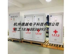 變壓器德越廠家隔離電源柜