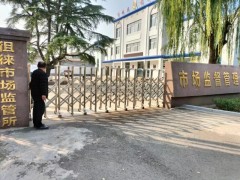 泰安迎金學(xué)校兩翼自動(dòng)旋轉(zhuǎn)門