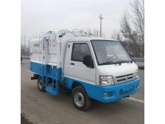 廠家直銷(xiāo)電動(dòng)四輪垃圾車(chē)電動(dòng)四輪垃圾清運(yùn)車(chē)價(jià)格表