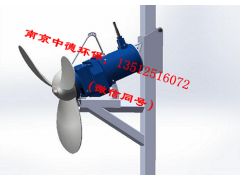 長(zhǎng)期供應(yīng)中德QJBM填料推流器，不銹鋼葉片1100—1600