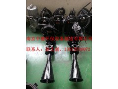 直銷(xiāo)南京中德QSB自吸式潛水射流曝氣機(jī)，0.75—7.5KW