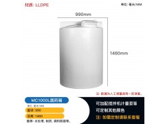 渝北廠家1000L加藥箱 塑料耐酸堿攪拌桶 釀造調(diào)和容器