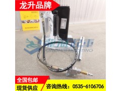 龍升氣動液壓爪式千斤頂爪15噸頂30噸行程是多少
