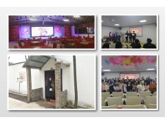 武漢企業(yè)年會有意義的啥樣的看了這個新聞后大家就該懂了