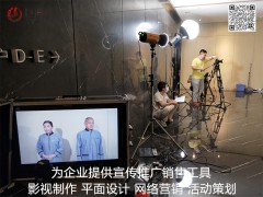 東莞虎門(mén)宣傳片視頻拍攝制作巨畫(huà)傳媒新勢(shì)力