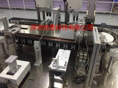 深圳倍泰多工位環(huán)形導(dǎo)軌輸送線