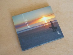 北京光碟絲印-刻盤(pán)廠-光盤(pán)制作cd