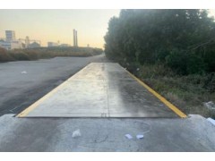 佛山哪里有賣地磅