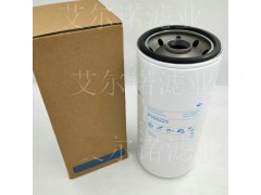 替代廠家供應(yīng)P550223唐納森發(fā)電機(jī)組液壓濾芯 安裝與選擇