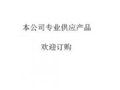 BUCHI平行蒸發(fā)儀