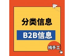 B2B、B2C……6種電子商務(wù)形式大清點(diǎn)