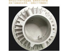 濟寧低壓澆鑄模加工-異形壓鑄鋁件-多年加工經驗