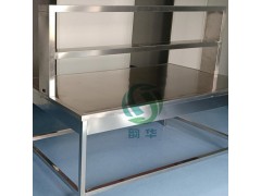 醫(yī)用不銹鋼打包臺(tái)工作臺(tái)操作臺(tái)器械包布輔料檢查