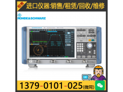ZNB8羅德與施瓦茨矢量網(wǎng)絡(luò)分析儀8.5GHz