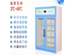 FYL-YS-100L型恒溫箱 4-38℃福意聯(lián)恒溫箱