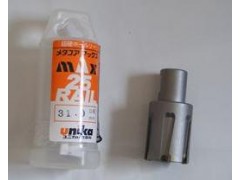 壽命長，不易斷裂磨損，日本UNIKA鋼軌鉆頭