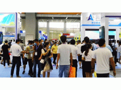 2023第十五屆全國太陽能光伏產(chǎn)業(yè)博覽會