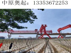 貴州貴陽(yáng)500噸鐵路架橋機(jī)出租廠家