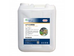 百安   水產(chǎn)COD降解菌