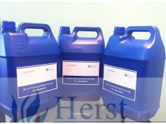 乳木果油整理劑，紡織印染助劑，整理劑，染整助劑