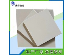 四川防腐耐酸磚廠家 現(xiàn)貨直供300*20厚耐酸堿地磚 J