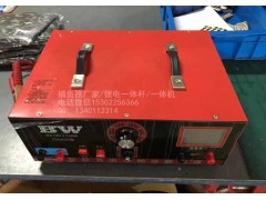 閃電王逆變器廠家,電瓶逆變器多少錢,打漁器配件供應(yīng)