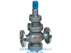 先導活塞式蒸汽減壓閥，減壓穩(wěn)壓閥,沈陽鑄鋼-不銹鋼減壓閥