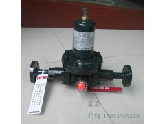 日本itokoki,伊藤LPG液相LAX-20C切換閥