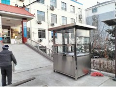 寧陽(yáng)盈家生態(tài)環(huán)保廁所是這樣分類的