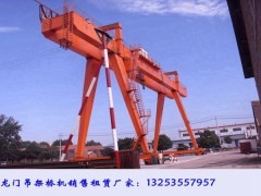 四川達(dá)州龍門吊出租廠家保養(yǎng)工作規(guī)程