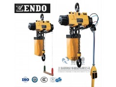 日本ENDO氣動(dòng)葫蘆|進(jìn)口遠(yuǎn)藤氣動(dòng)葫蘆全權(quán)授權(quán)總經(jīng)銷(xiāo)