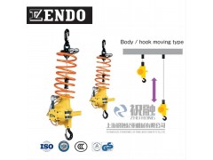 日本遠(yuǎn)藤氣動(dòng)葫蘆|ENDO氣動(dòng)葫蘆上海代理