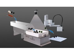 弗萊克斯柔性供料器   結(jié)構(gòu)化設(shè)計(jì)