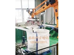 碼垛機(jī)器人在噸包碼垛作業(yè)時(shí)的優(yōu)勢(shì)