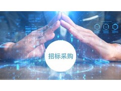 2023招標(biāo)‖連云港師范高等?？茖W(xué)校2023年學(xué)生