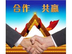 2023關(guān)于|彝良馳宏礦業(yè)有限公司井下膠輪式全液壓掘進臺