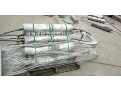 帶狀陽極 鎂合金犧牲陽極 防腐材料 可定制鎂陽極