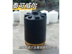 泰可威爾 10噸PE儲(chǔ)罐錐底儲(chǔ)罐水箱含支架
