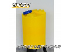 泰可威爾 200L加藥箱加藥裝置