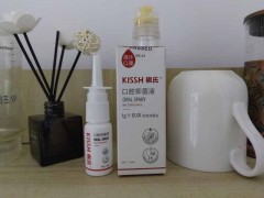 KISSH祺氏口腔抑菌噴霧劑供應(yīng)商