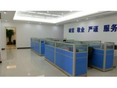 免費大量提供普工，臨時工，學生工