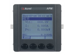 高精度多功能電力儀表可選配以太網(wǎng)復費率SD卡等功能 APM
