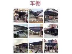 任丘露臺(tái)棚廠家，任丘陽(yáng)臺(tái)棚廠家，任丘遮雨罩廠家