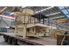 洛陽(yáng)瑞克RVSI1145制砂機(jī)出售