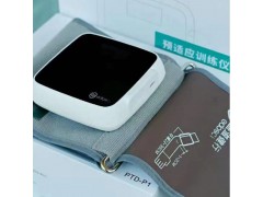 供應元秦生物預適應訓練儀