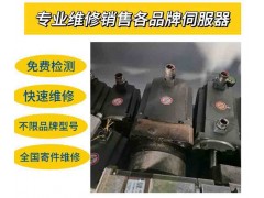 南充西門子變頻器維修