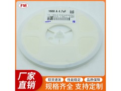 貼片電阻器0603 474K16V電子元器件貼片電阻